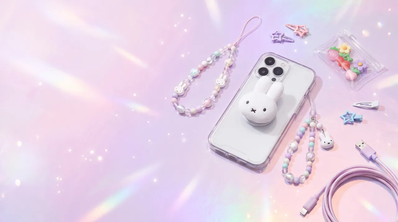 The Best Miffy Phone Cases & Accessories (2026 Guide)