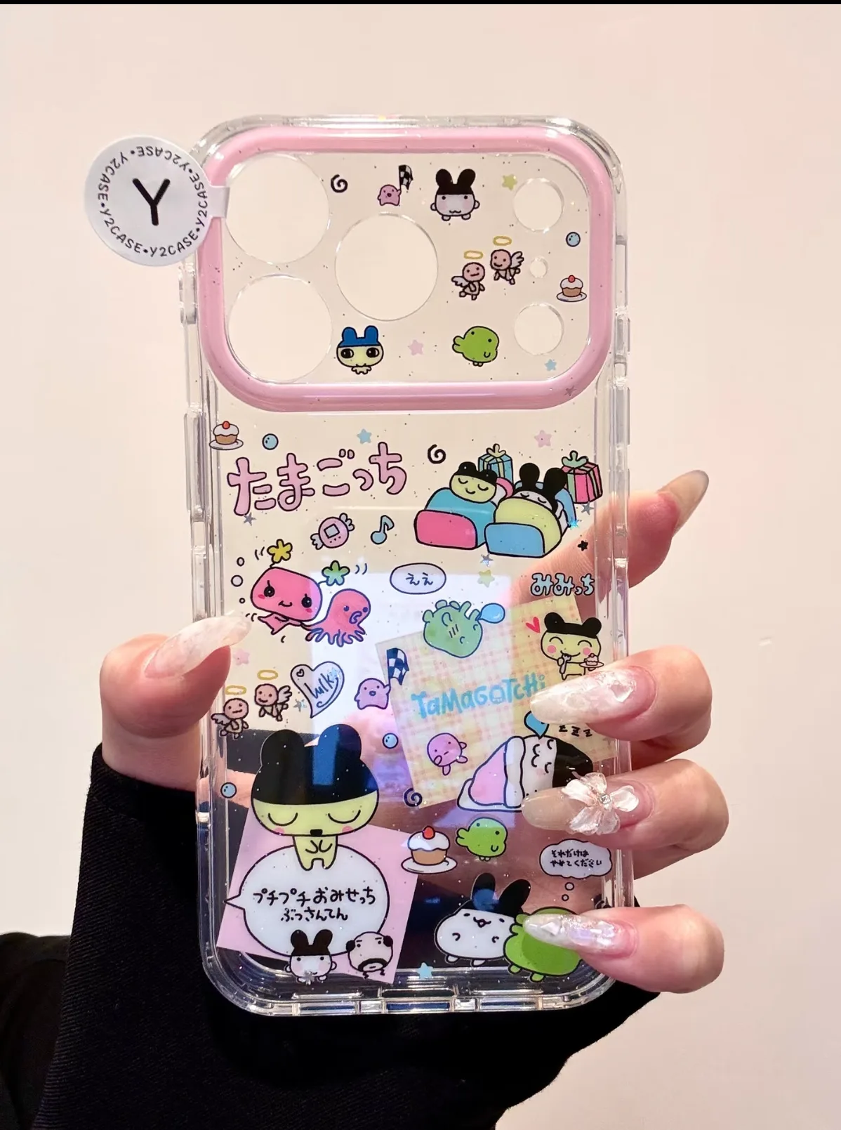 Tamagotchi Kawaii Glitter Phone Case for iPhone 17 16 15 Pro Max