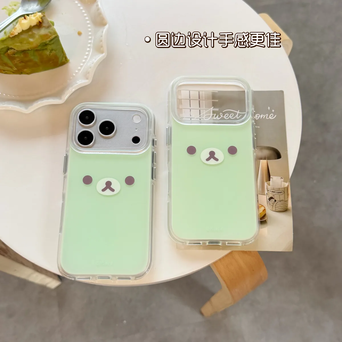 Mint Green Kawaii Bear Phone Case for iPhone 17 16 15 Pro Max
