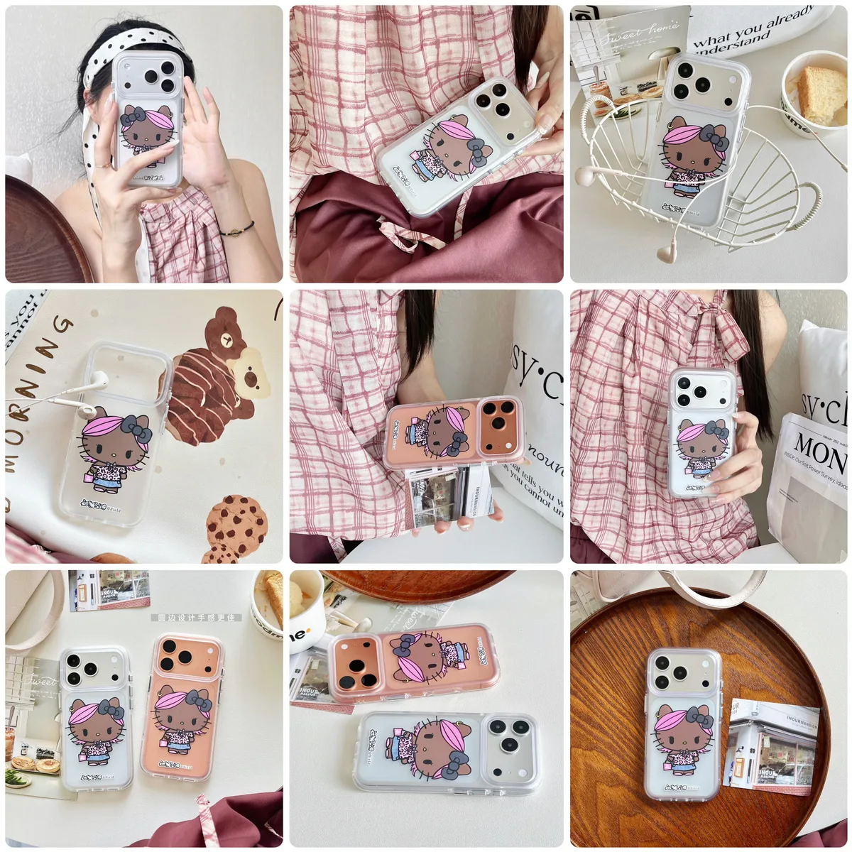 Kawaii Black Kitty Leopard Print Phone Case for iPhone 17 16 15 Pro Max