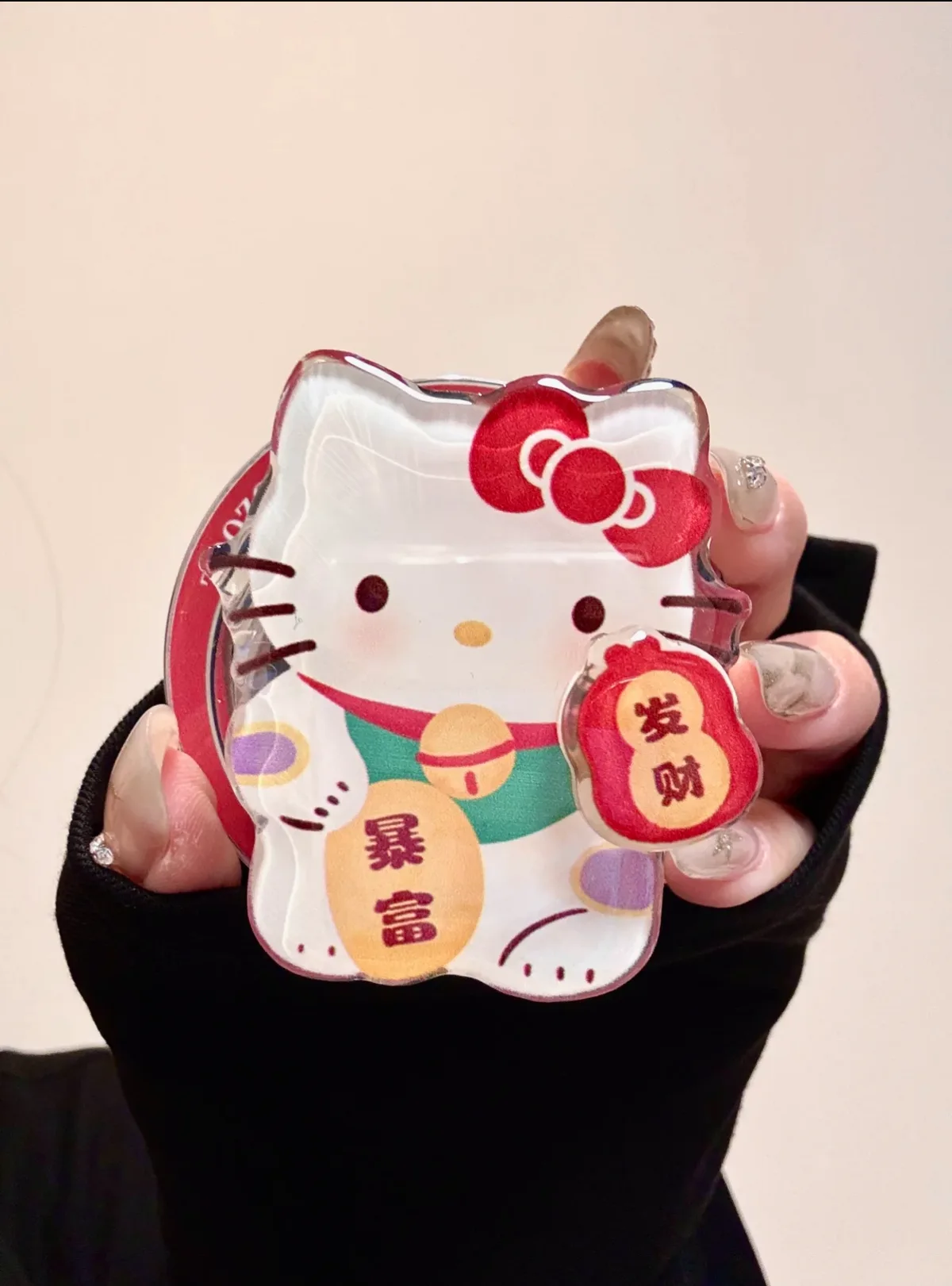 Sanrio Hello Kitty Lucky Red Case with Charm for iPhone 17 16 15 14 13 Pro Max — MagSafe