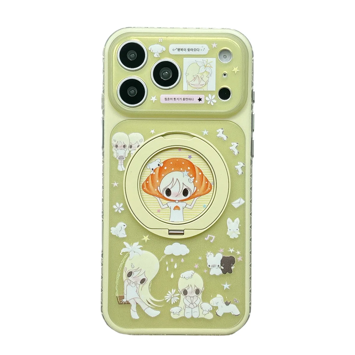 Cute green anime character phone case with ring stand and charm strap for iPhone 17 16 15 Pro Max — MagSafe