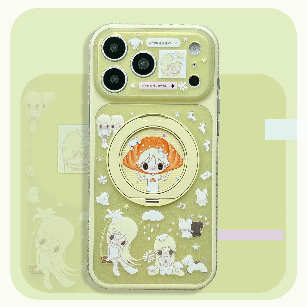 Cute green anime character phone case with ring stand and charm strap for iPhone 17 16 15 Pro Max — MagSafe