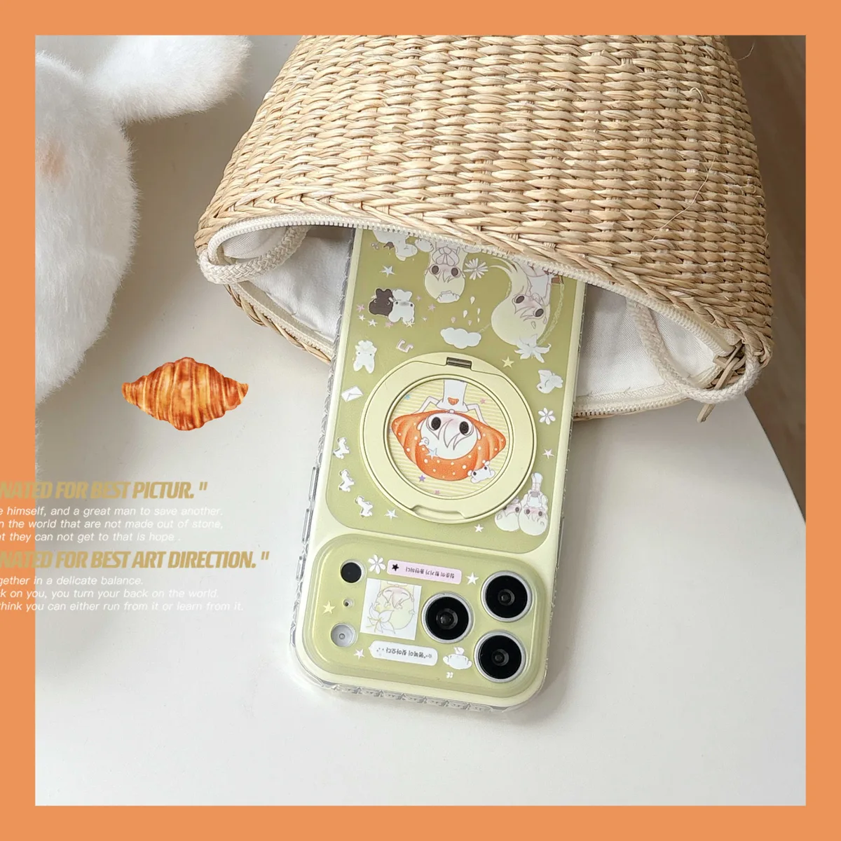 Cute green anime character phone case with ring stand and charm strap for iPhone 17 16 15 Pro Max — MagSafe