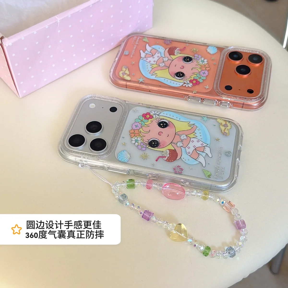 Cute transparent flower girl phone case with beaded charm strap for iPhone 17 16 15 Pro Max