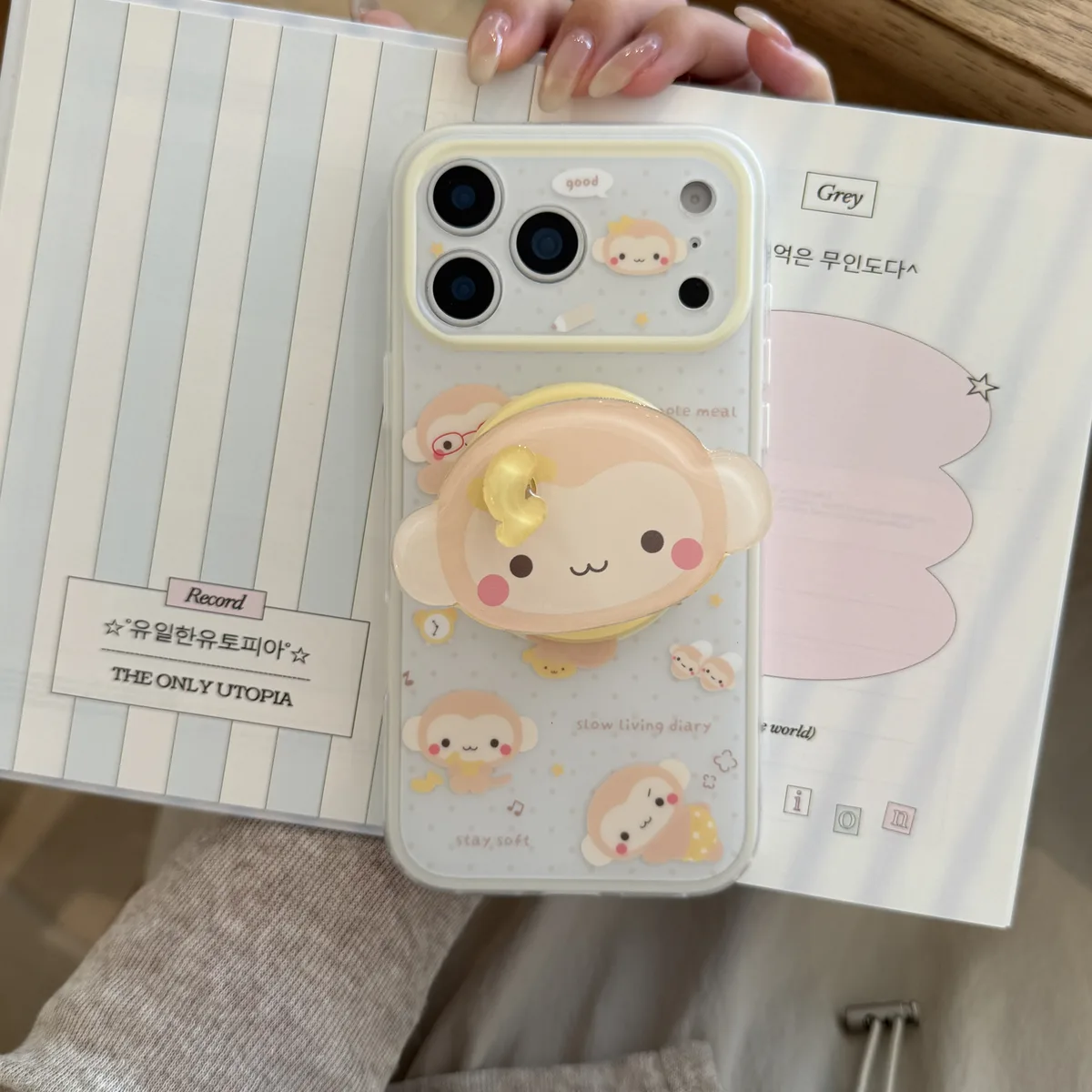 Cute monkey phone case with 3D grip charm and beaded strap for iPhone 17 16 15 Pro Max