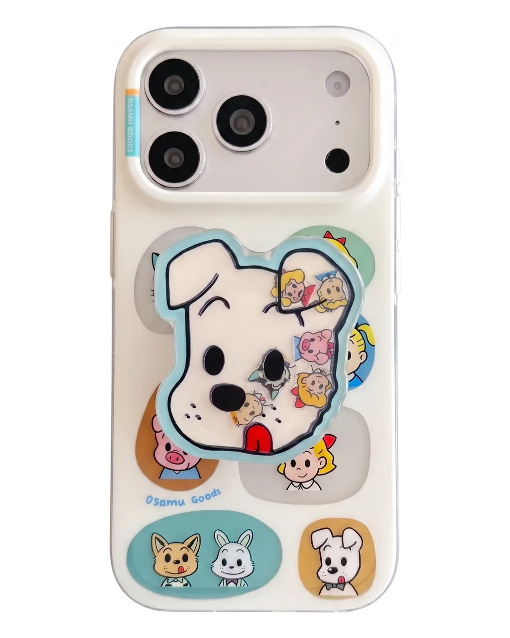 Cute cartoon dog and friends phone case with beaded charm for iPhone 17 16 15 Pro Max