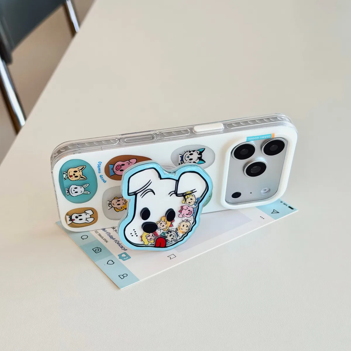 Cute cartoon dog and friends phone case with beaded charm for iPhone 17 16 15 Pro Max