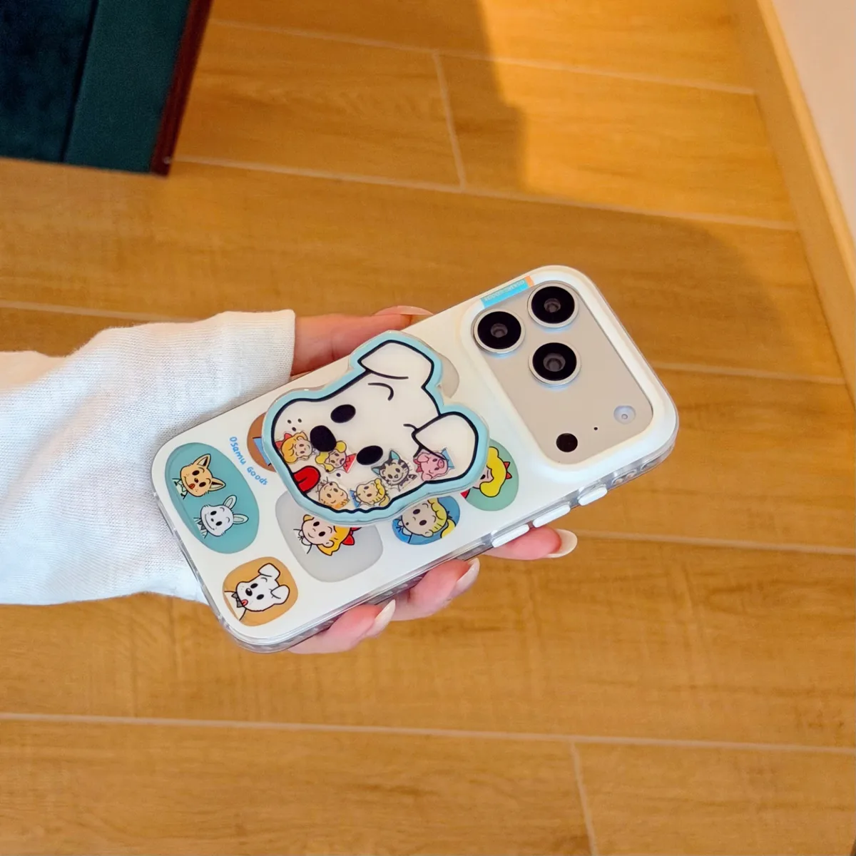 Cute cartoon dog and friends phone case with beaded charm for iPhone 17 16 15 Pro Max