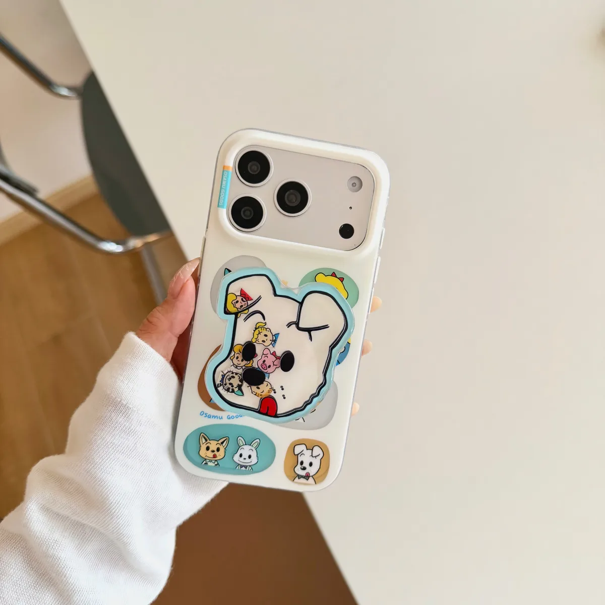 Cute cartoon dog and friends phone case with beaded charm for iPhone 17 16 15 Pro Max