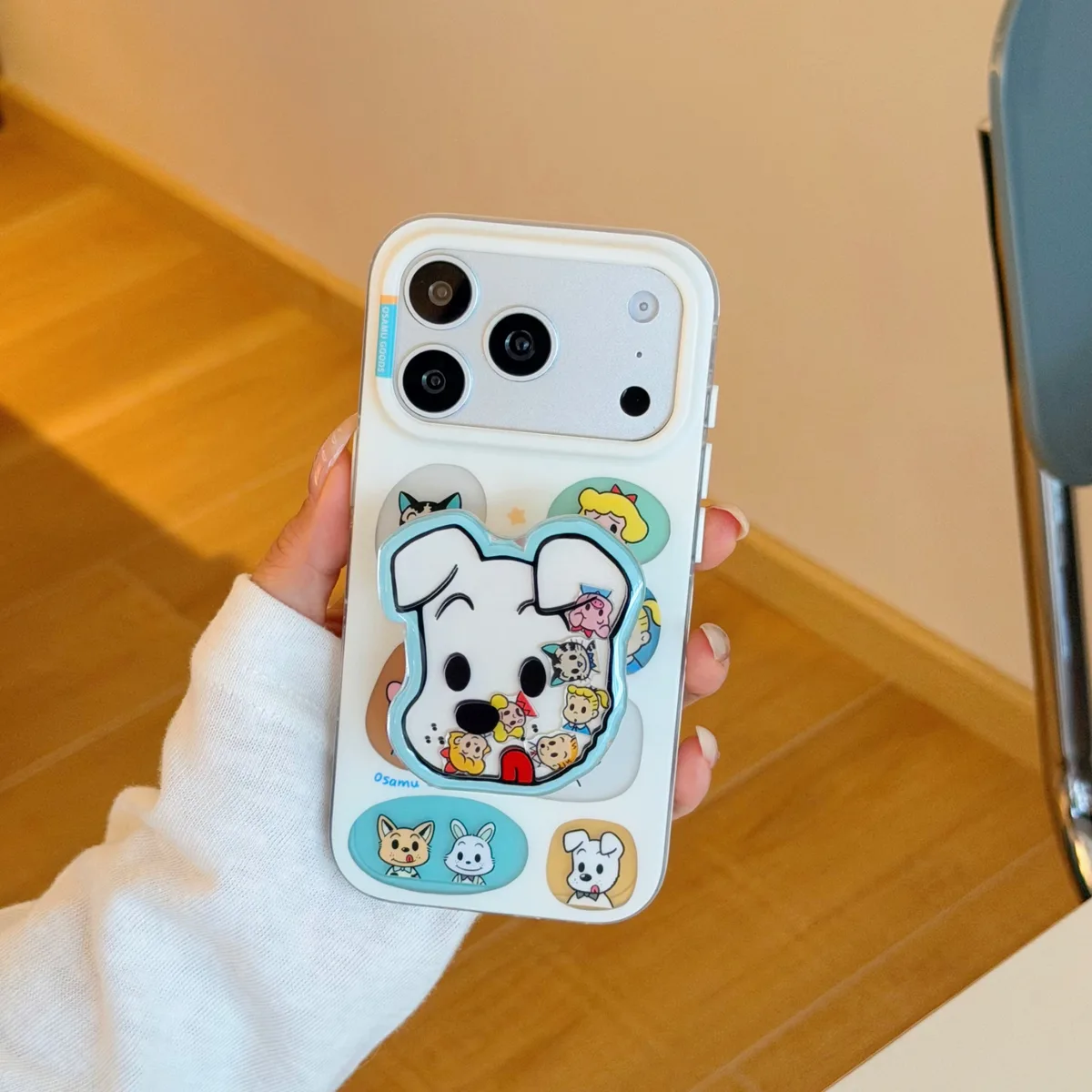 Cute cartoon dog and friends phone case with beaded charm for iPhone 17 16 15 Pro Max