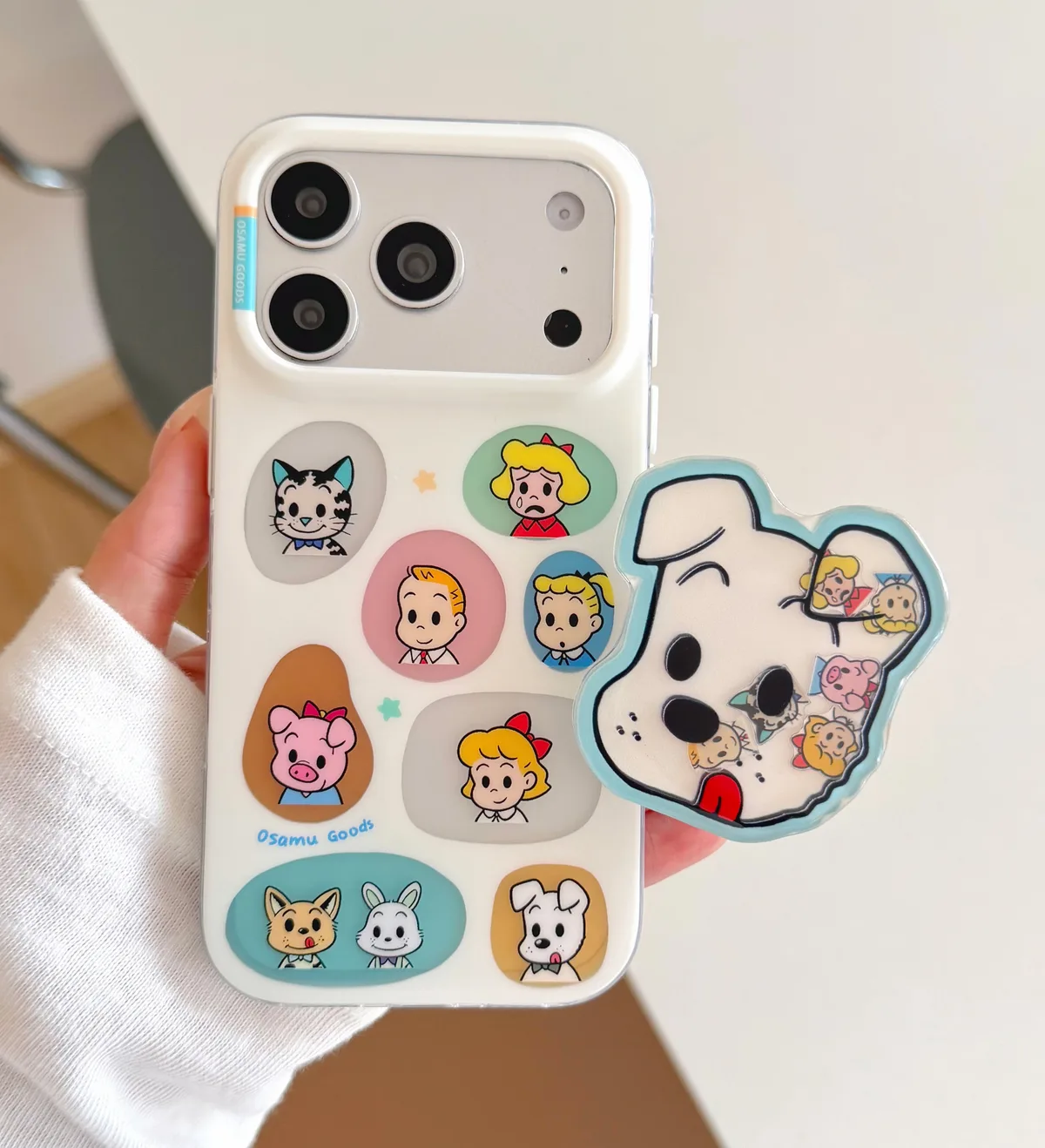 Cute cartoon dog and friends phone case with beaded charm for iPhone 17 16 15 Pro Max
