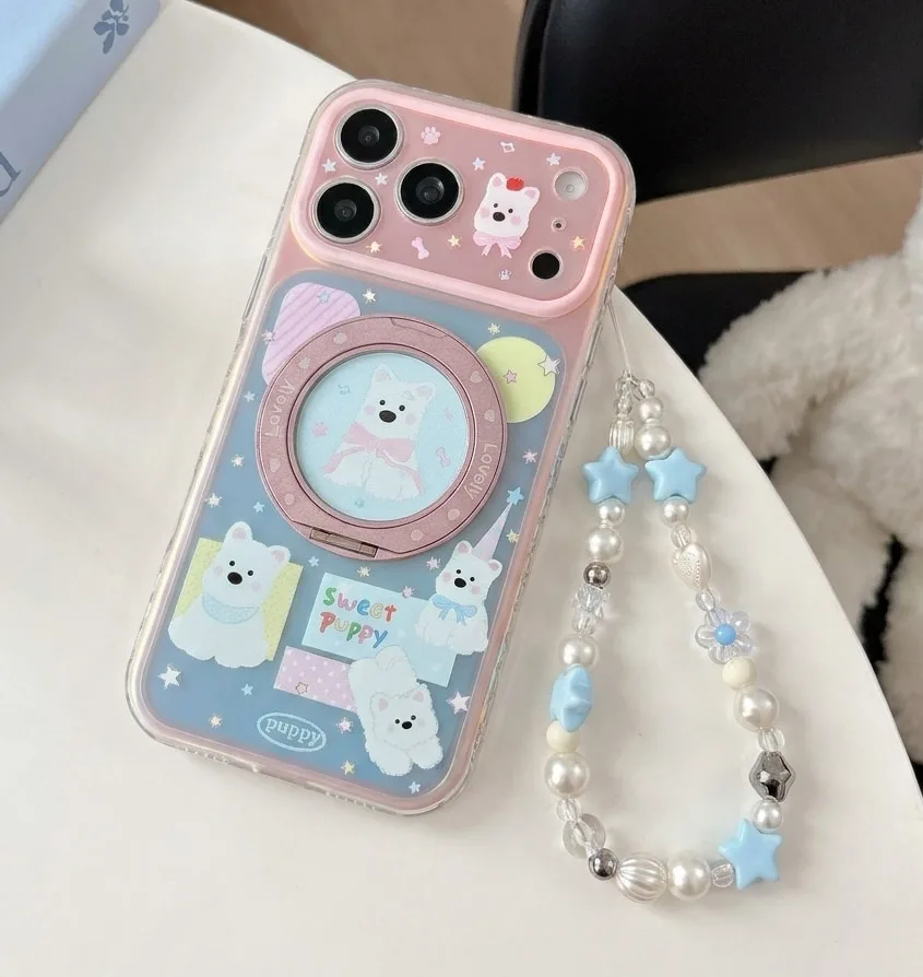 Kawaii Puppy Charm Phone Case with Beaded Strap for iPhone 17 16 15 Pro Max