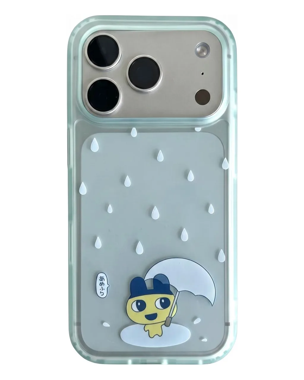 Tamagotchi Rainy Day Phone Case with Beaded Strap for iPhone 17 16 15 14 13 Pro Max